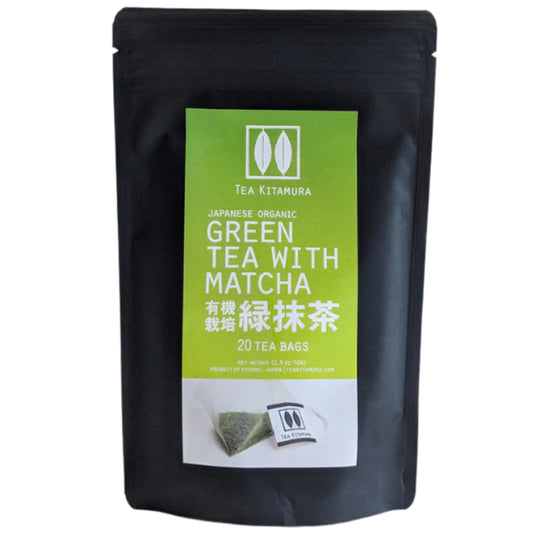 1G [Wholesale] Organic Matcha Green Tea (20 Tea Bags) 緑抹茶ティーバッグ